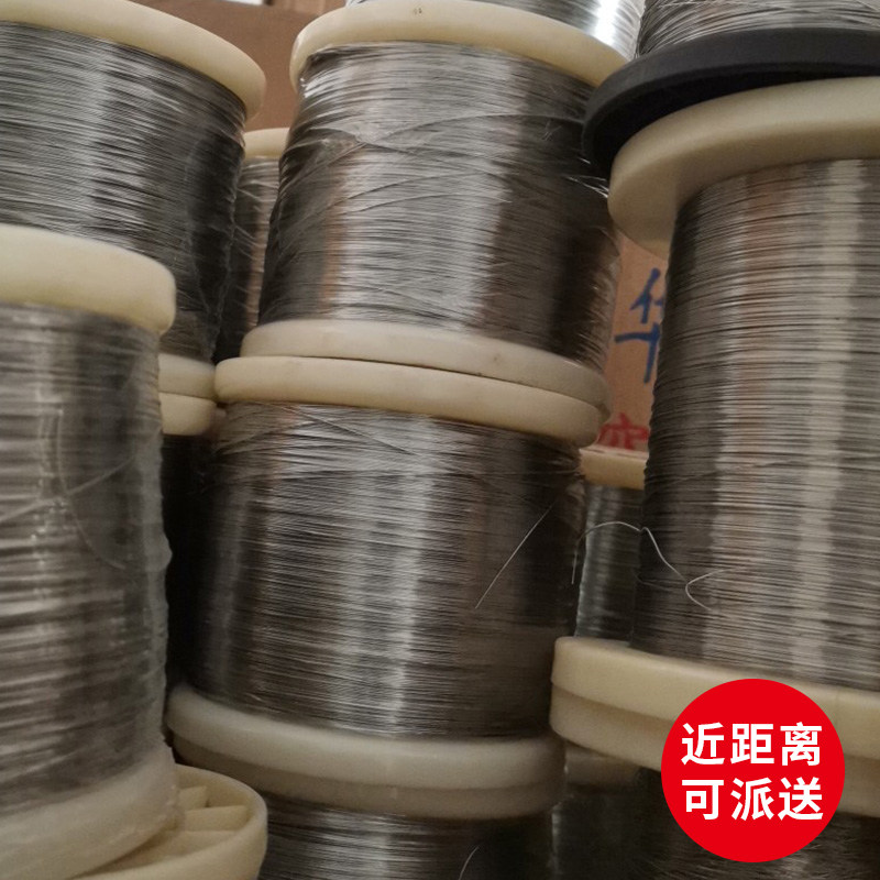 黑铬丝枪黑丝黑色丝镍铬合金丝鞋跟耐高温耐摩擦产品真空镀膜专用