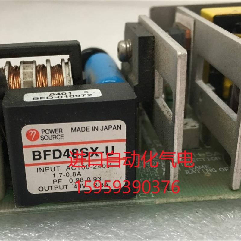 BFD48SX-U POWER工业设备电源48V2.3A现货 电子元器件市场 其它元器件 原图主图