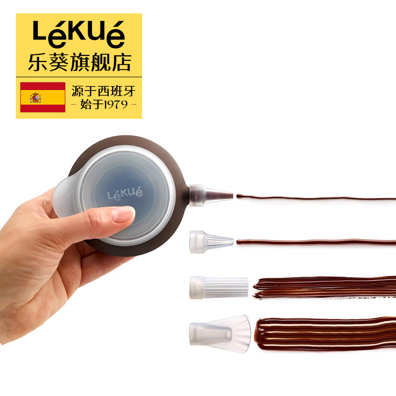 lekue反复使用加厚硅胶烘焙工具