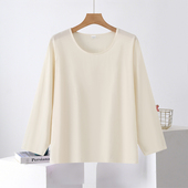 人造棉长袖 新款 T恤女简约百搭可外穿绵绸家居服睡衣 夏季 夏时家