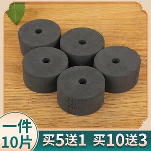 无烟艾饼碳化无烟艾灸柱条艾菩提灸椰灸丸坐灸熏椅艾灸床凳蒲团用
