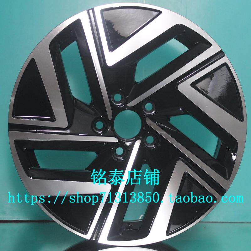 适用于大众速腾轮毂17寸23款原装车款全新铝合金胎铃Kingmust