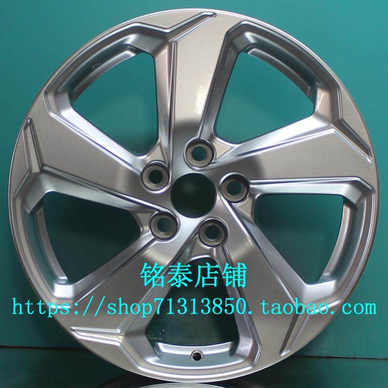 适用于丰田RAV4荣放轮毂18寸原装车款全新铝合金胎铃