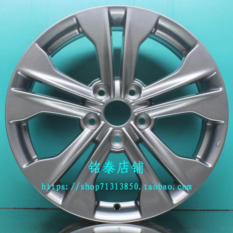 适用于现代途胜轮毂17寸13款原装车款全新铝合金胎铃