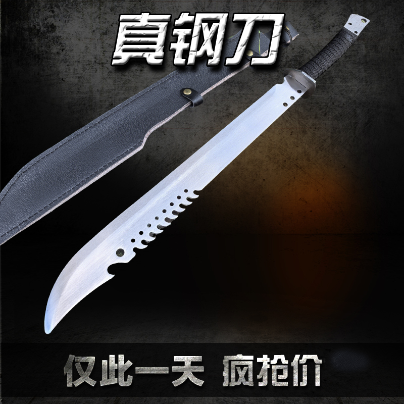 一体长刀剑真钢刀唐横刀绣春刀户外车载防身冷兵器宝剑合法未开刃