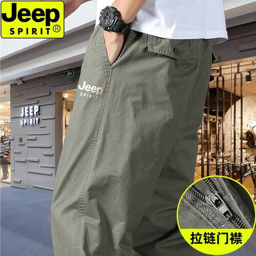 JEEP吉普纯棉休闲裤春秋新款男士薄款口袋大码宽松休闲工装裤长裤