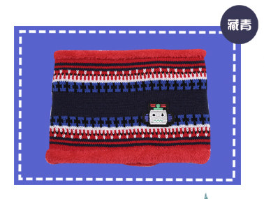 Foulard enfant BIKABIKA - Ref 2142719 Image 3