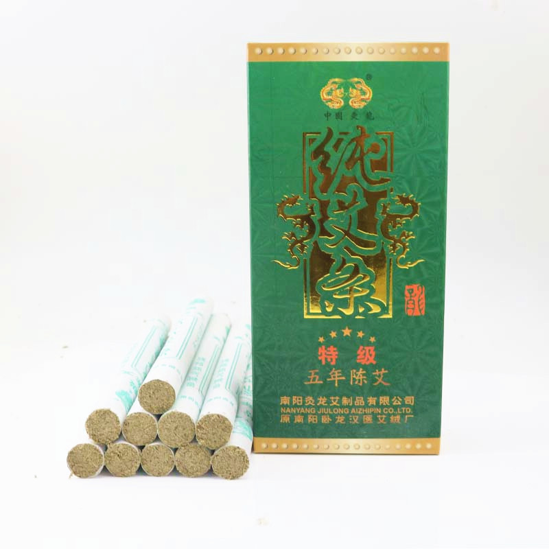 南阳灸龙牌艾条 五年艾条 纯艾条五年陈8:1绒 特级艾灸条