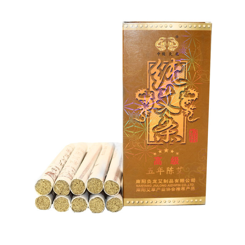 正品灸龙艾业温灸纯艾条高级 五年陈艾 艾灸条 五年艾条厂家直销