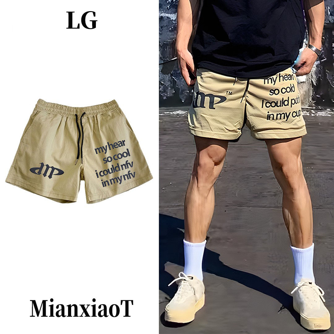 【纯棉短裤】模特同款80-300斤高品质宽松抽绳字母休闲男士运动裤,运动服/休闲服装,运动中长裤／短裤,淘宝优惠券,粉丝福利购,淘宝优惠卷