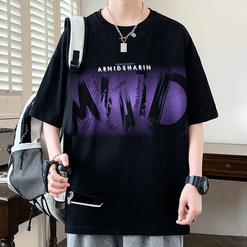 80-300斤260重磅纯棉男装T恤