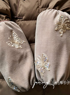 手作复古袖套中式棉衣羽绒服袖子防脏女士办公通勤中长款护袖加肥