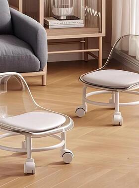 亚克力万向轮凳子静音儿童滑轮小椅子家用可移动沙发带轮凳矮凳