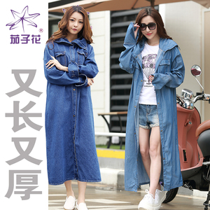 电动车牛仔防晒衣女款加厚开骑走光被长遮阳披肩摩托棉瓶夏季挡风