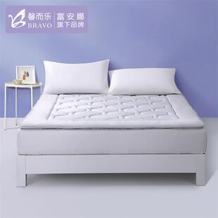 清仓秒杀 保护垫床垫磨毛舒软暖绒床垫 富安娜出品馨而乐加厚橡筋款