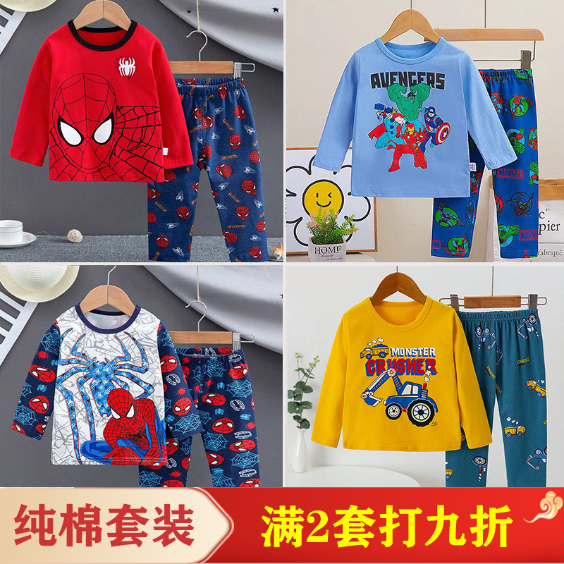 春秋季儿童睡衣纯棉宝宝蜘蛛侠
