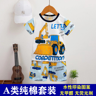 2026夏季儿童睡衣纯棉男童工程车挖掘机推土机小汽车家居服男宝宝