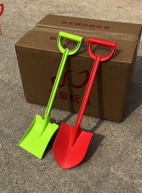 儿童沙滩铲子批发加厚一体玩具塑料玩雪工具宝宝挖沙户外海边套装