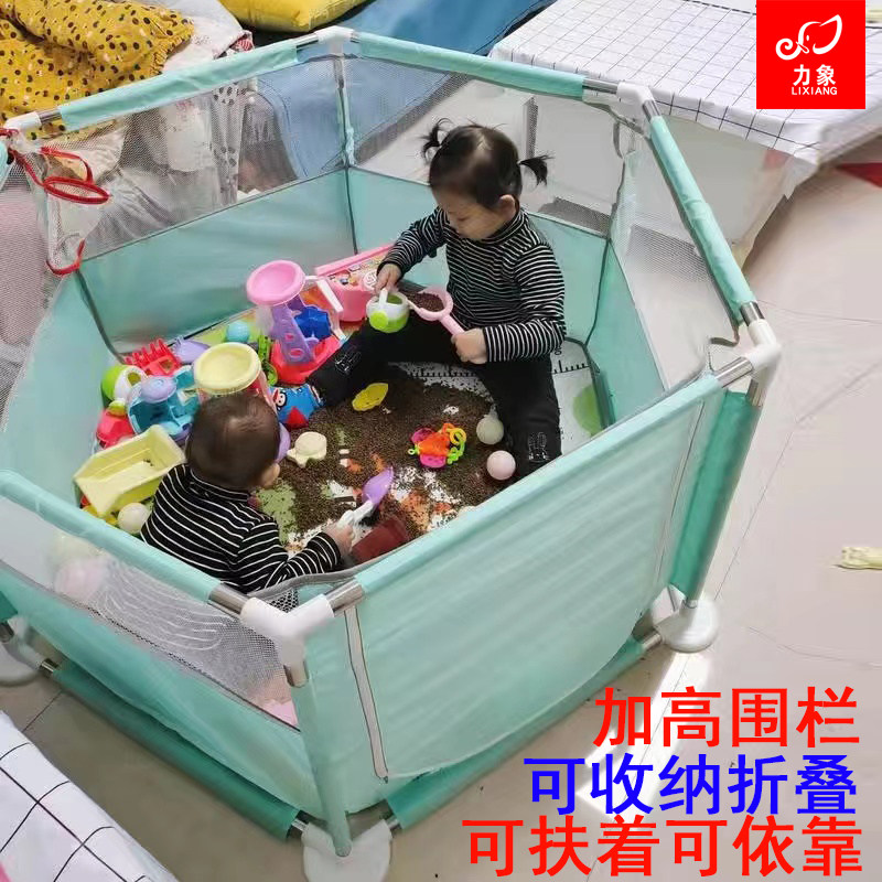 沙池儿童室内家用围栏加高宝宝决明子玩具沙陶瓷沙玩沙子玩具套装