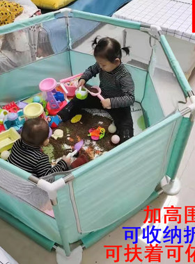 儿童围栏玩具套装玩具沙