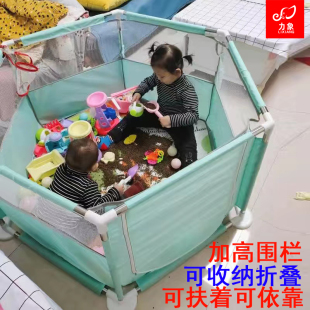沙池儿童室内家用围栏加高宝宝决明子玩具沙陶瓷沙玩沙子玩具套装