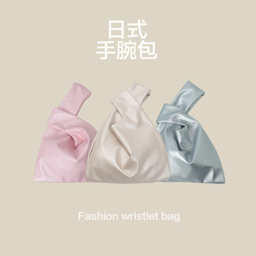 Desoife日式迷你手腕包手机小包