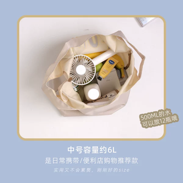 Товары от love宝贝小屋