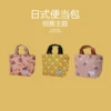 Товары от love宝贝小屋