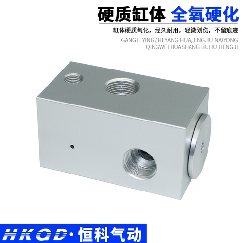 气动止回阀保压自锁 诱导阀VPC-03 气缸任意位置停止保护杆端不落