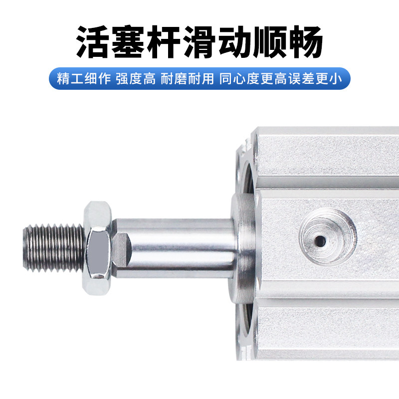 带磁外牙薄型气缸SDA20/25/32/40/50/63*5/10/30/75/100-S-B小型