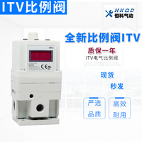 比例閥激光切割機(jī)染機(jī)