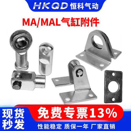 LB/FA/Y型/I型/鱼眼型/SDB系列