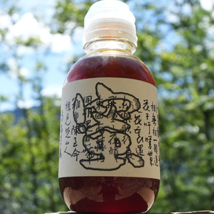 四川平武2025年深山蜂蜜