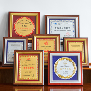 高端纪念奖牌会员牌感谢退休牌定制定制新款授权木托金属牌匾证书