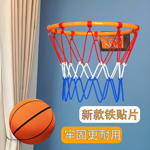 免打孔可扣篮可折叠家用篮球框