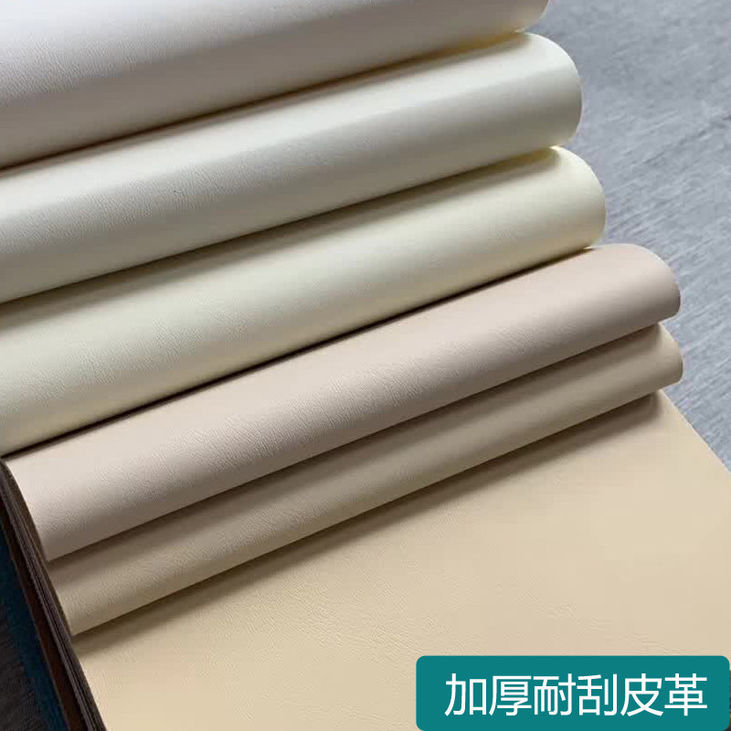 皮革面料耐磨耐刮刺绣浮雕软包硬背景墙软包