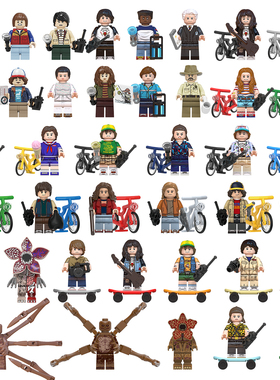 中国积木食人花怪奇物语美剧惊悚电影魔神十一拼插积木人仔小玩具