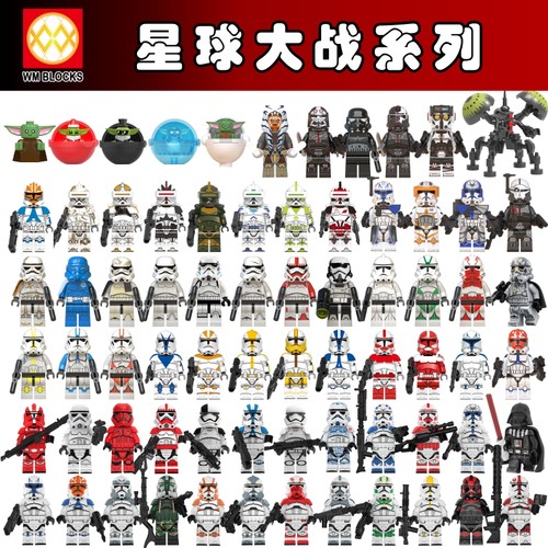 儿童积木尤达宝宝拼装玩具人仔