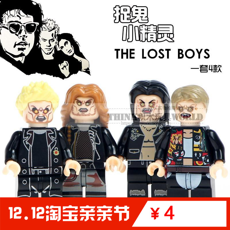 WM6008 THE LOST BOYS ×½¹í¾«ÁéµÚÈý·½»ýľÈË×ÐÆ´×°Íæ¾ß