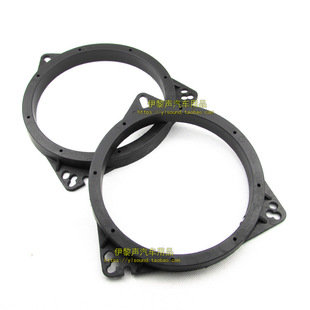 适合MG名爵5 6锐腾GS领航HS汽车音响改装6.5寸喇叭垫无损支架防水