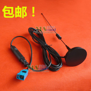 适合大众速腾宝来捷达原车音响CD机天线转接插头改家用收音机天线
