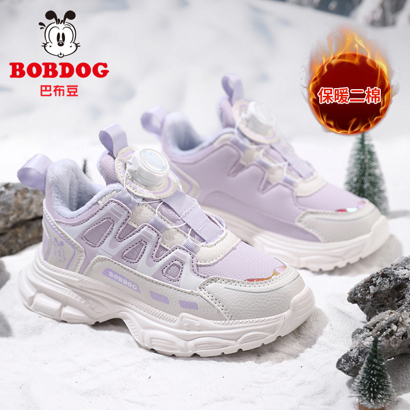 巴布豆女童棉鞋2026春秋新款皮面加绒保暖中大童女孩儿童运动鞋潮