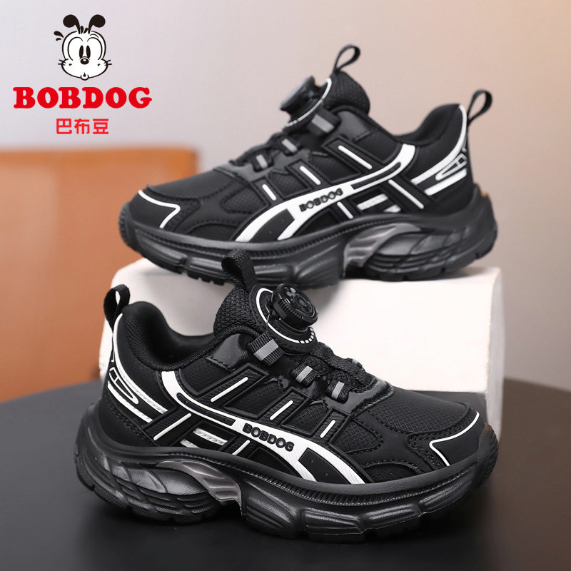 巴布豆男童鞋子2026新款春季皮面防水老爹鞋旋转扣男孩儿童运动鞋