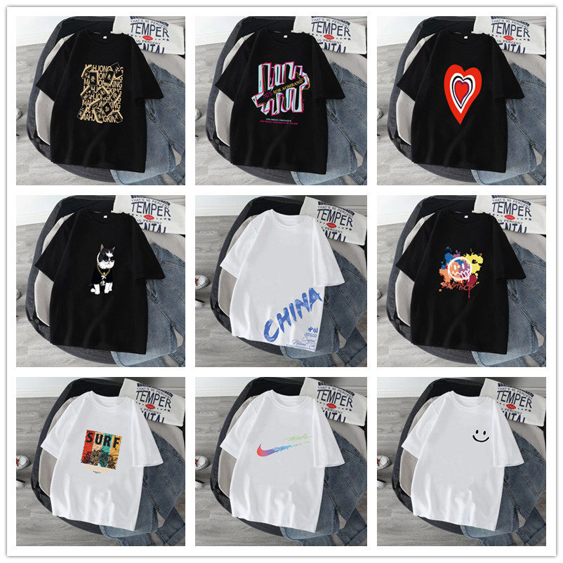 200克纯棉男士短袖T恤男夏季潮牌潮流百搭ins宽松体恤上衣无性别,男装,T恤,淘宝优惠券,粉丝福利购,淘宝优惠卷