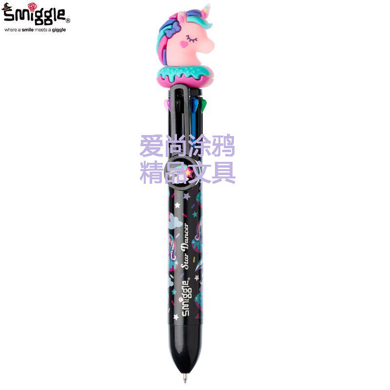 재고 있음-호주 SMIGGLE 새로운 어린이 멀티 컬러 정원 볼펜 학생 향기로운 8 색 볼펜