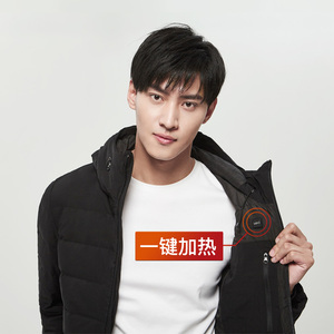 549元包邮  Vancl/凡客诚品  智能温控鹅绒羽绒服