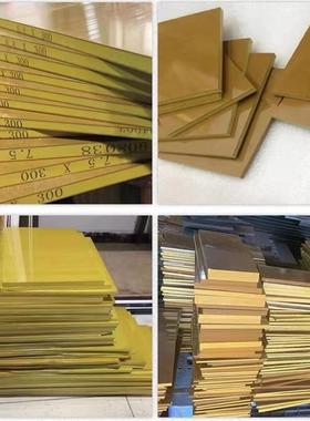 .耐磨损PAI/美国苏威SOLVAY/4301现货军绿色PAI板torlon棒无润滑