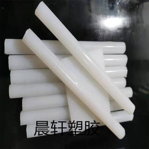 .PFA棒耐酸碱pfa板三氟氯乙烯板PCTFE圆棒高硬度3F板peek板加工