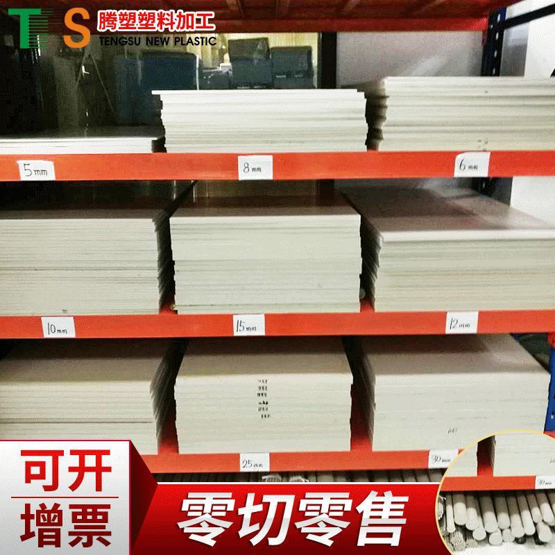 .德国进口PEEK棒 土灰色PEEK棒 大直径PEEK棒