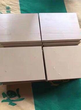 .零切供应白色peek棒材全新料PEEK绝缘板防静电本色聚醚醚酮板